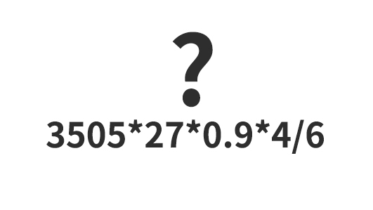 帶鋸條3505*27*0.9*4/6是什么意思